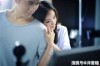 分手挽回有必要吗？深入探讨挽回爱情的利与弊